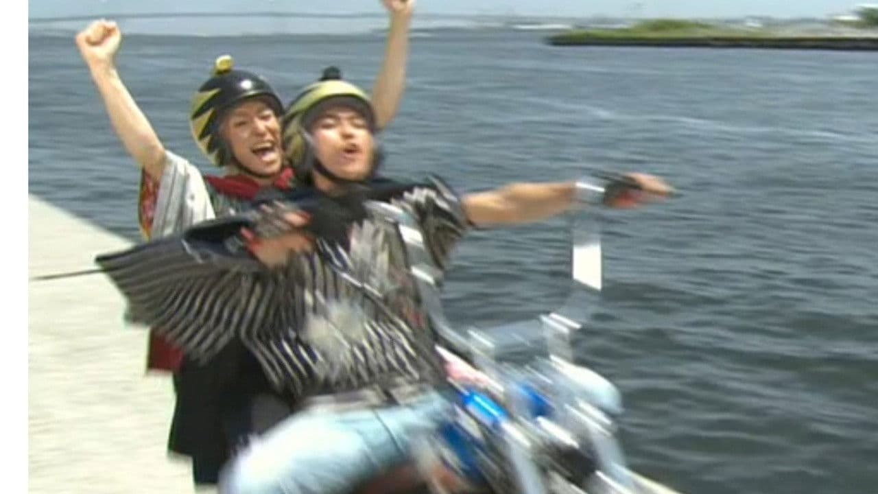 한밤중의 야지 키타