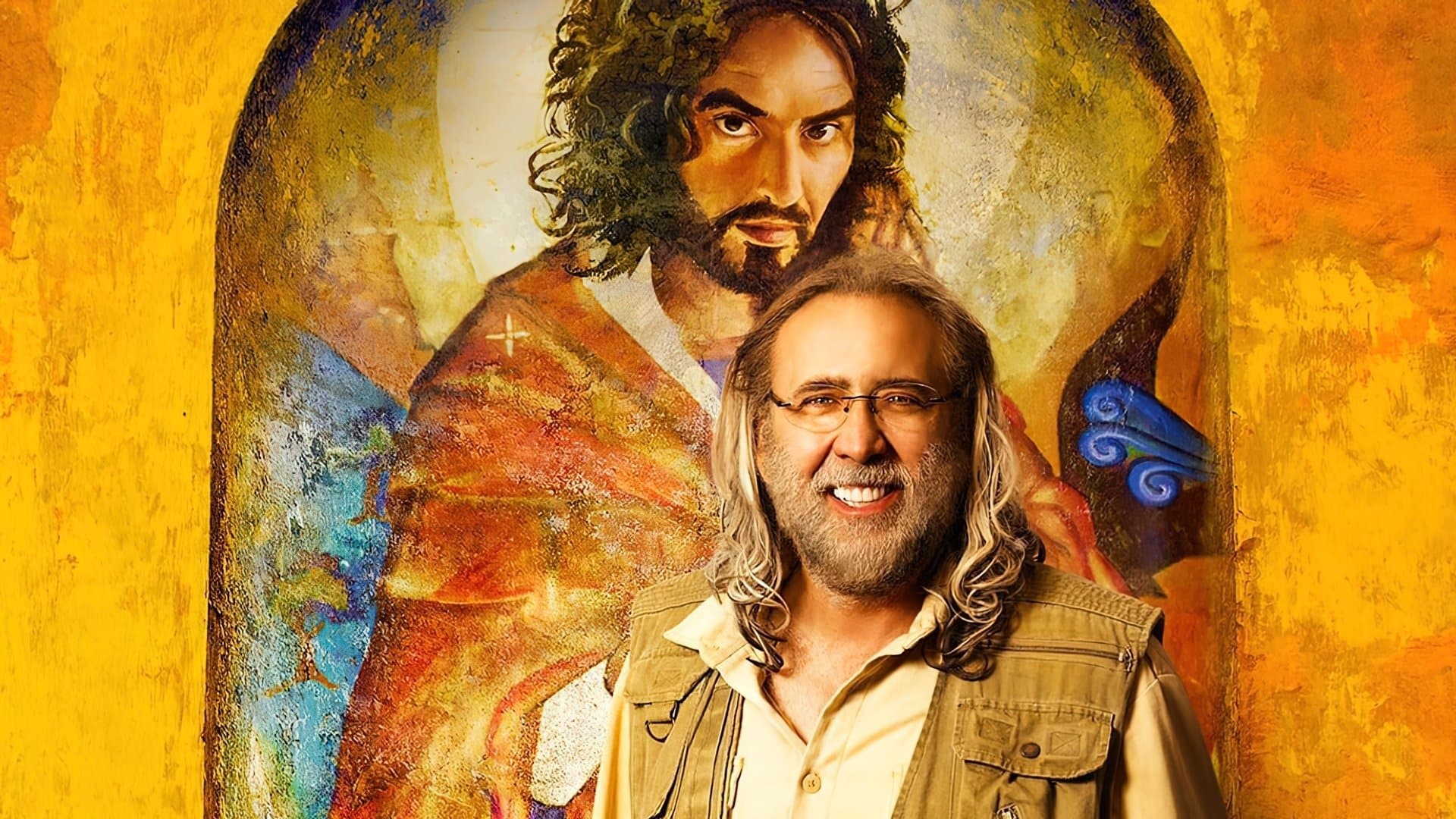 니콜라스 케이지의 나 혼자 간다