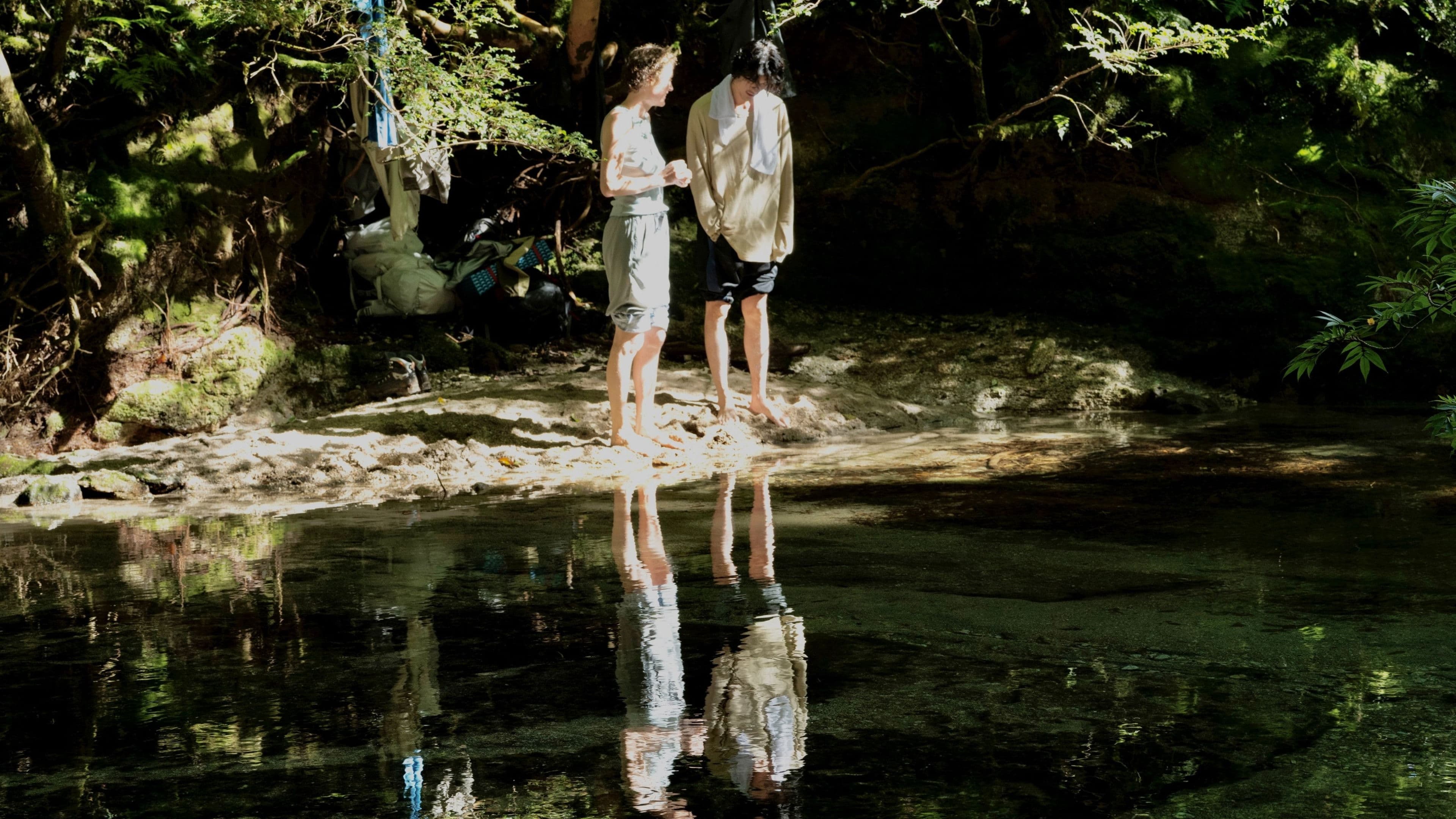 분명히 있었던 환상