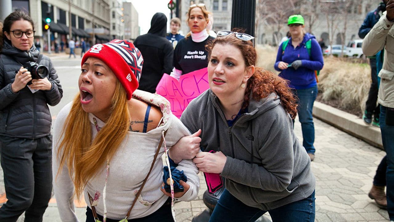 후즈 스트리츠?