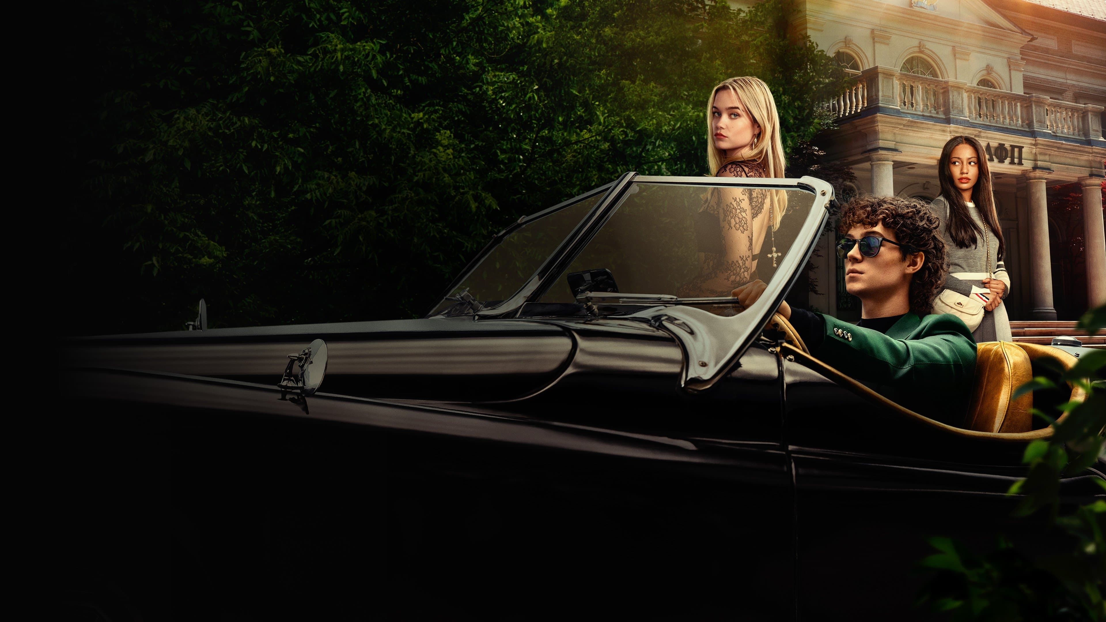 사랑보다 아름다운 유혹