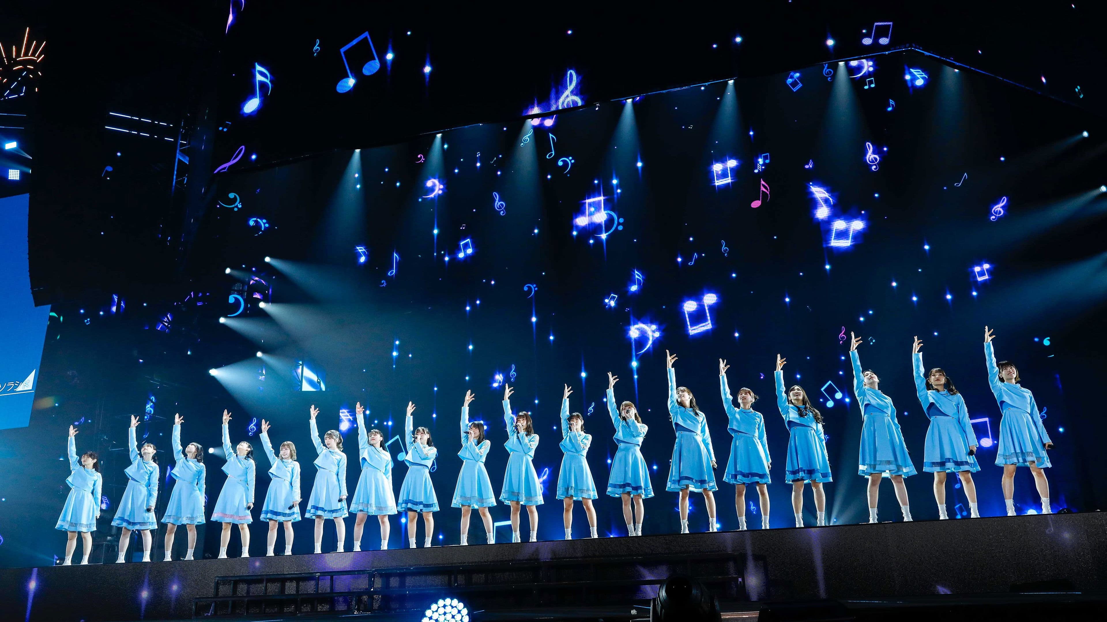 希望と絶望　その涙を誰も知らない