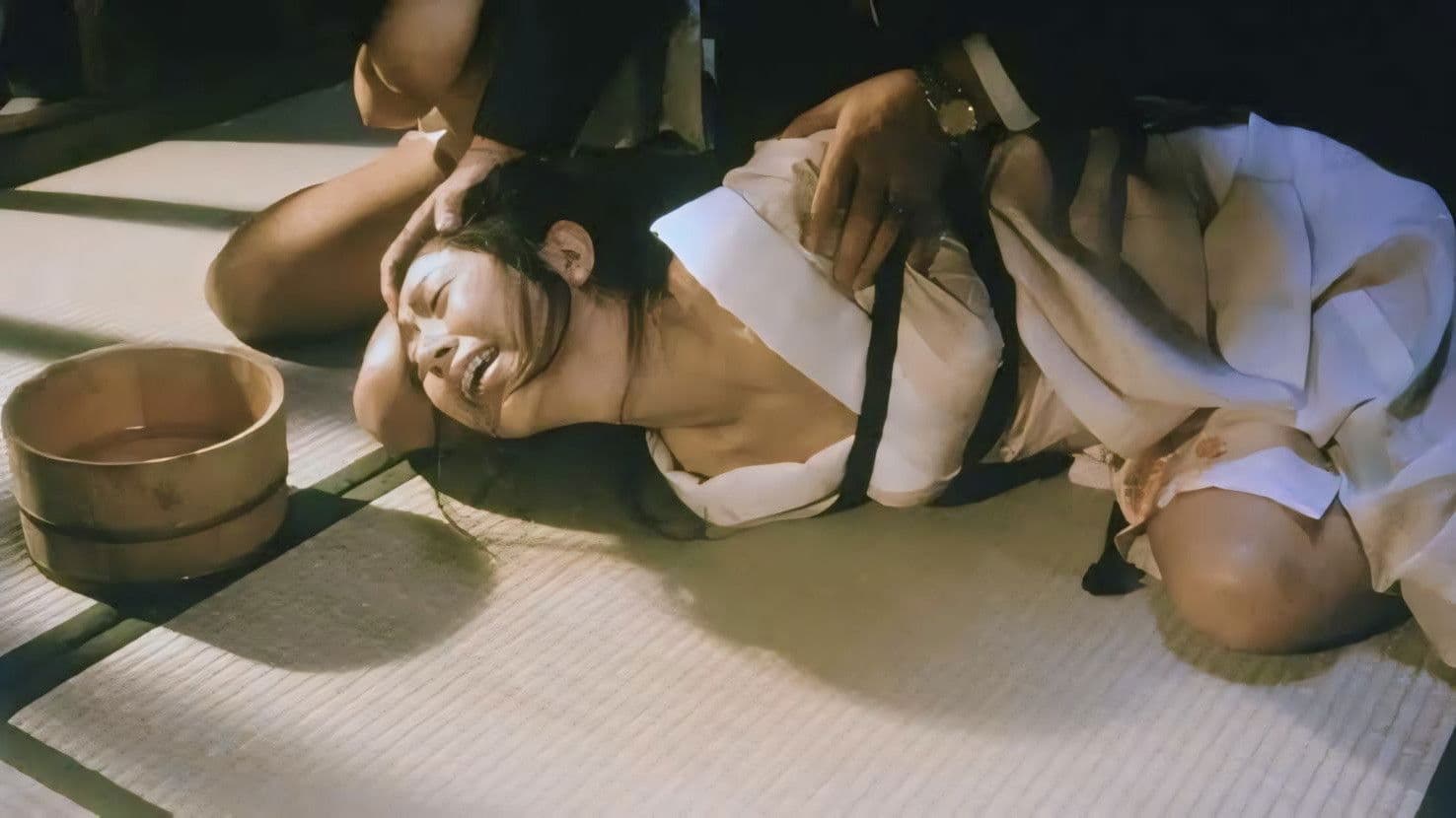 団鬼六　生贄姉妹