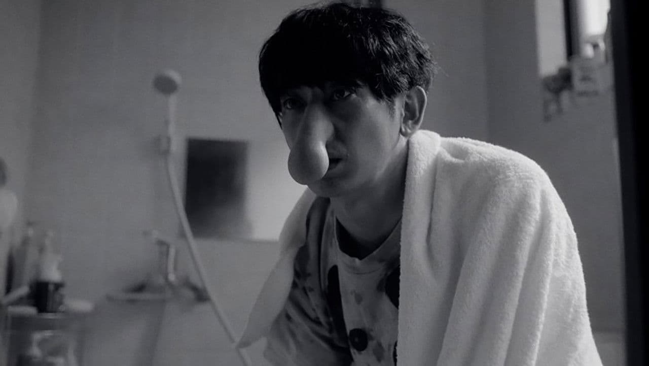 반투명한 두 사람