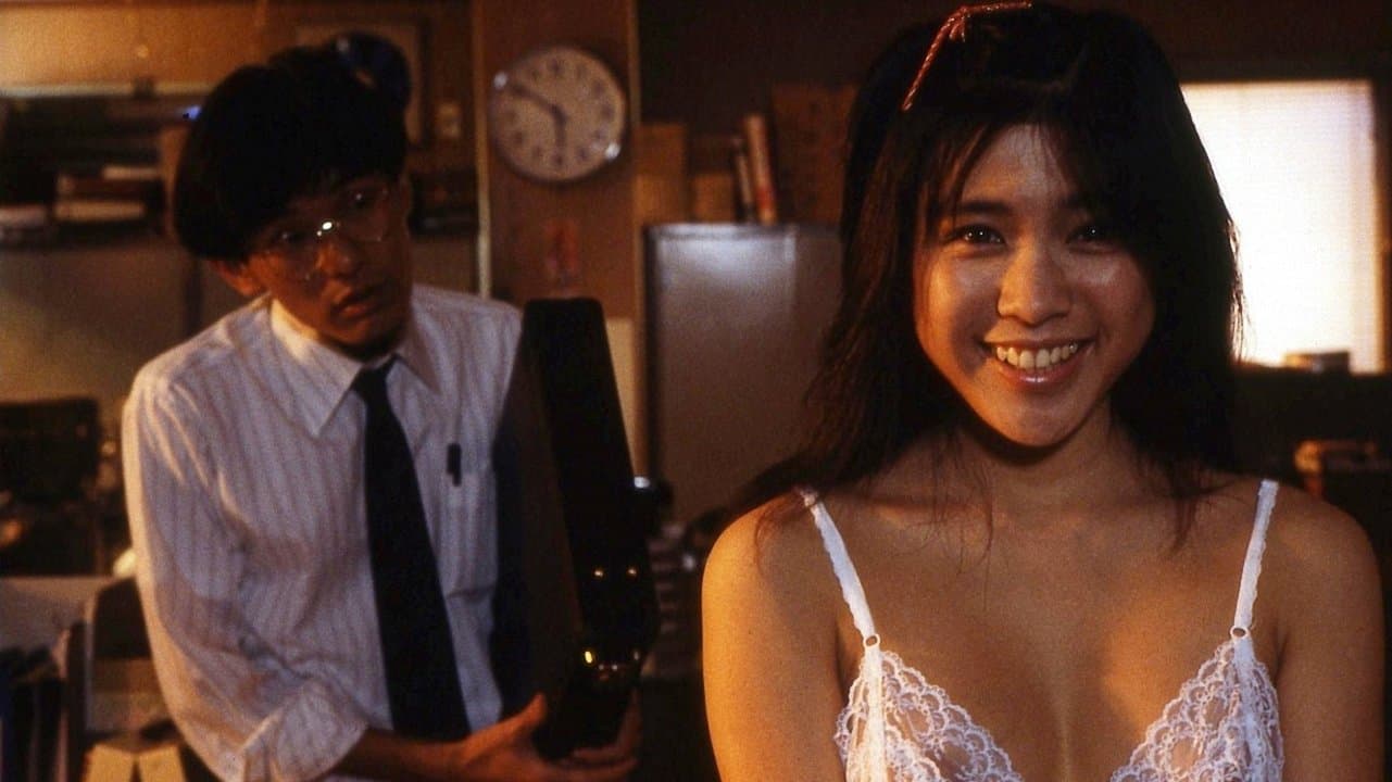 장난꾸러기 로리타 뒤에부터 버진