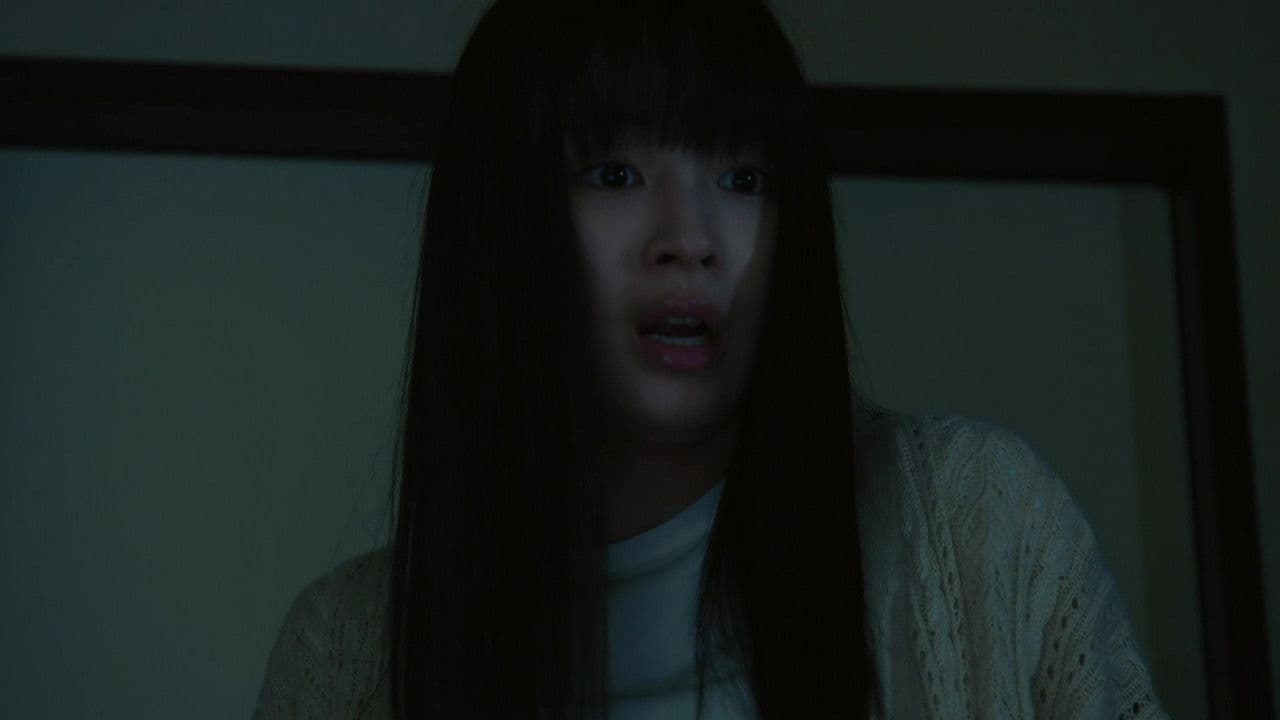 기묘한 이야기 '20 가을 특별편