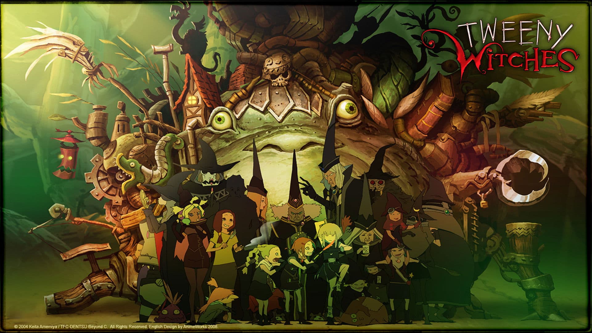 마법소녀대 아루스