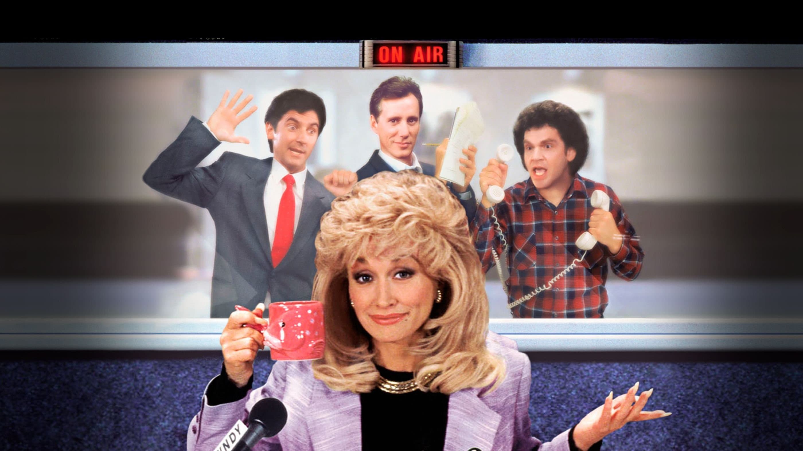 사랑의 카운셀러