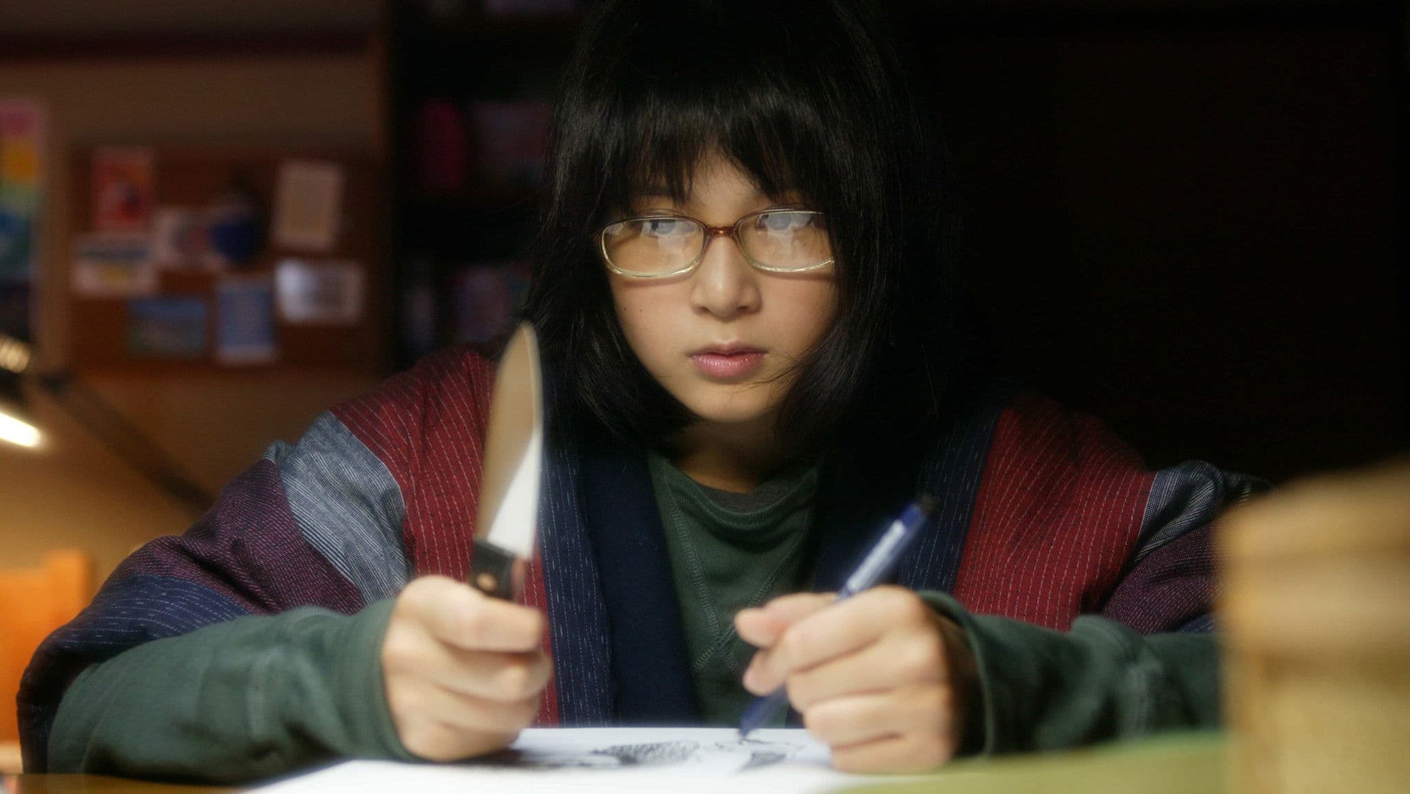 겁쟁이라도, 슬픈 사랑을 보여줘