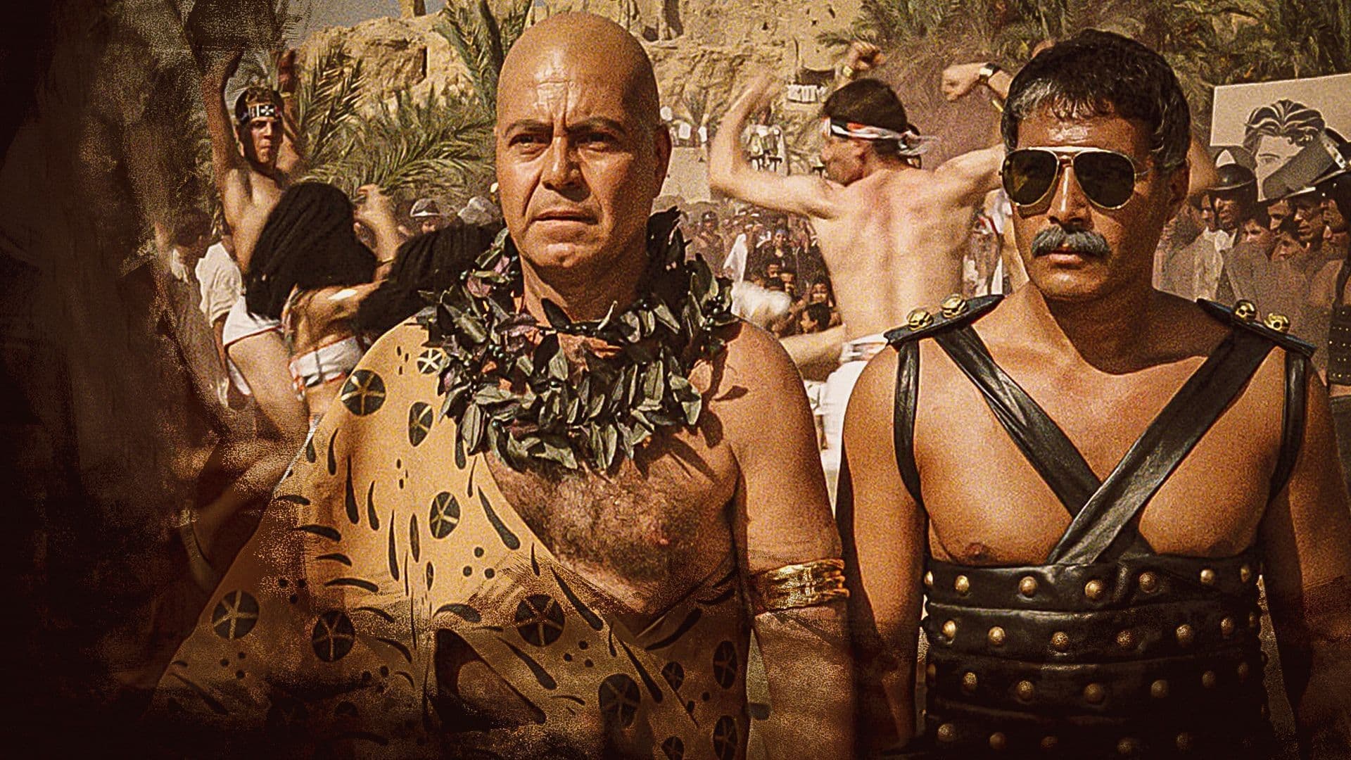 알렉산드리아 어게인 앤 포에버