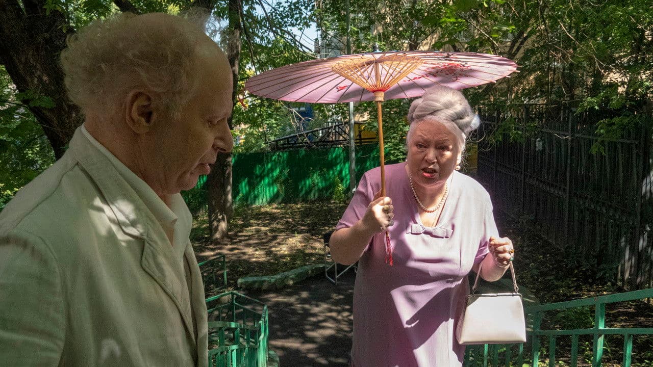 Одесский пароход