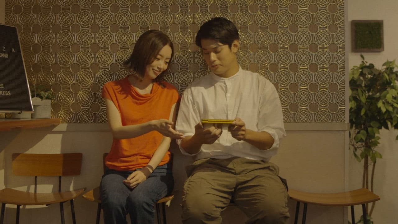 A Love Letter from Yesterday