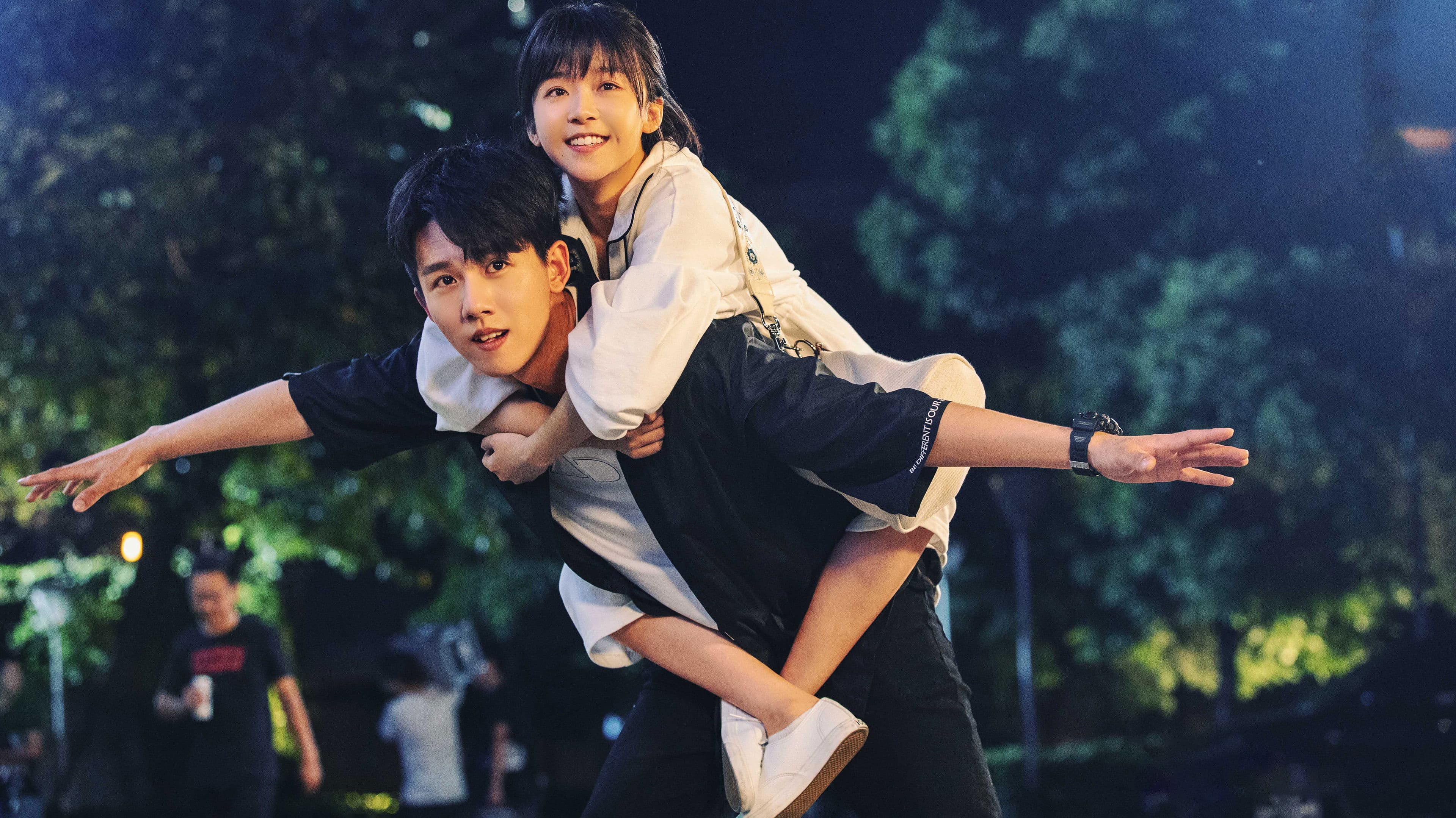 전세계최호적니: 세상에서 가장 좋은 너