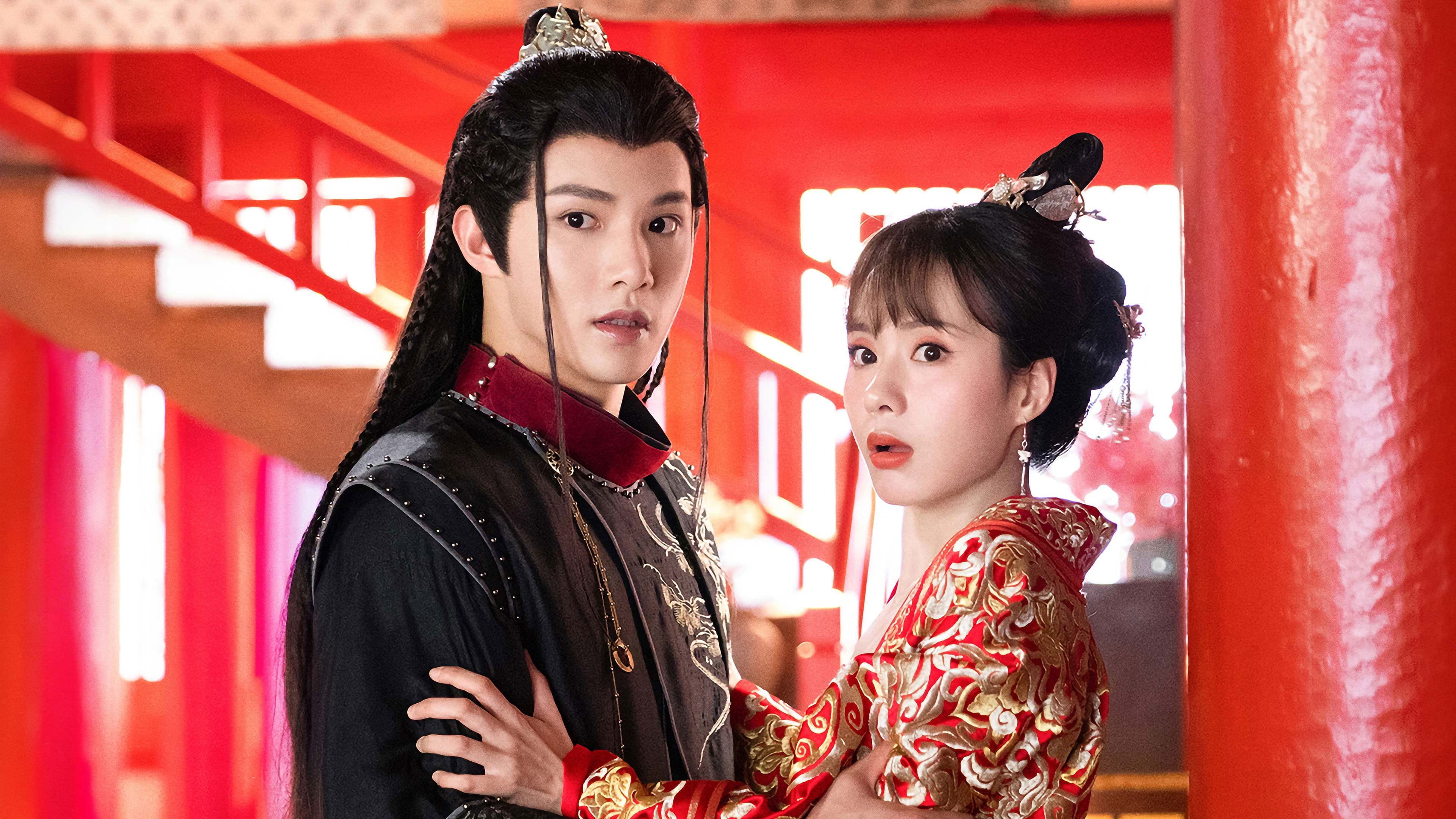 화간신낭 : 벚꽃 신부