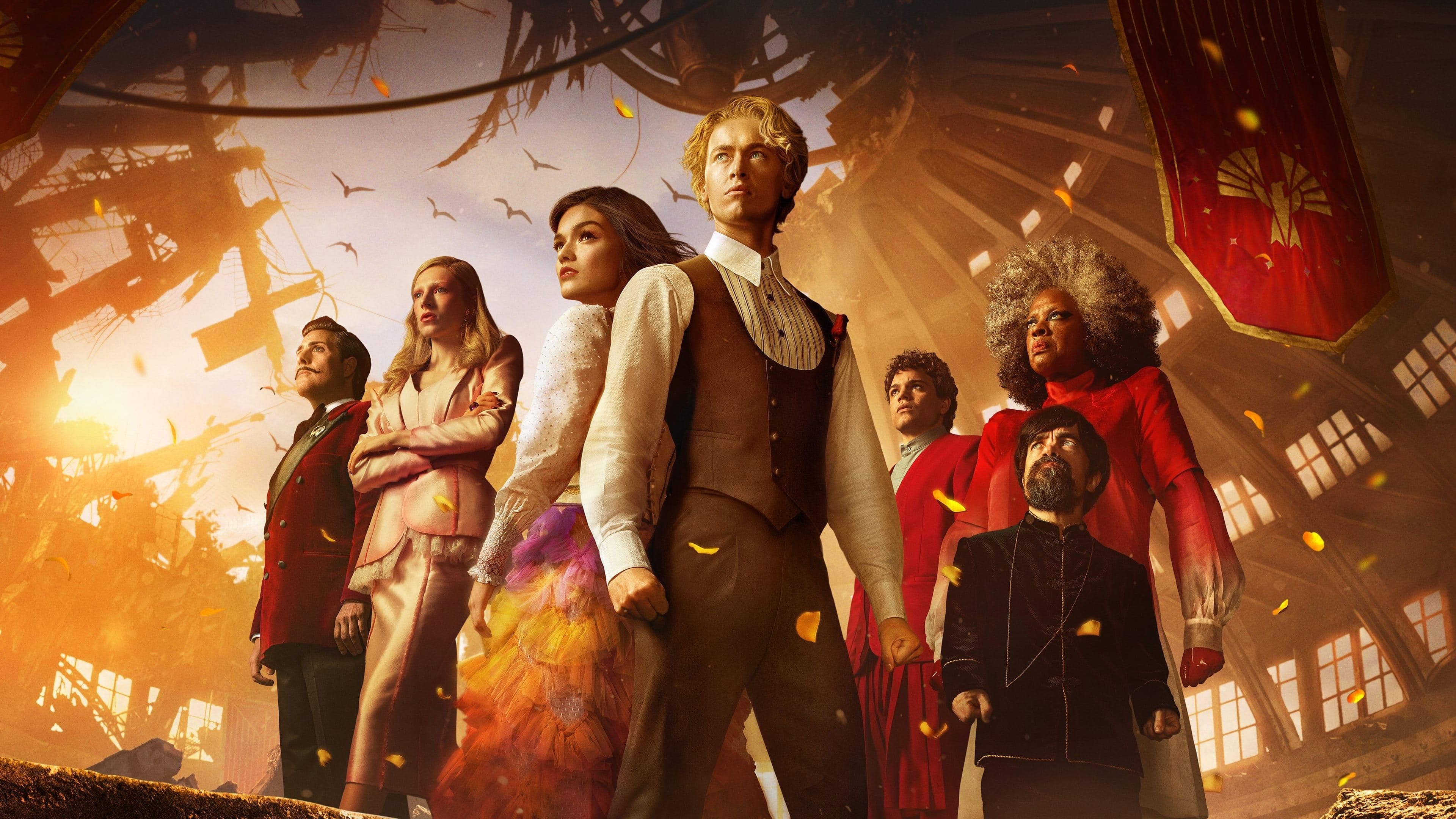 헝거게임: 노래하는 새와 뱀의 발라드