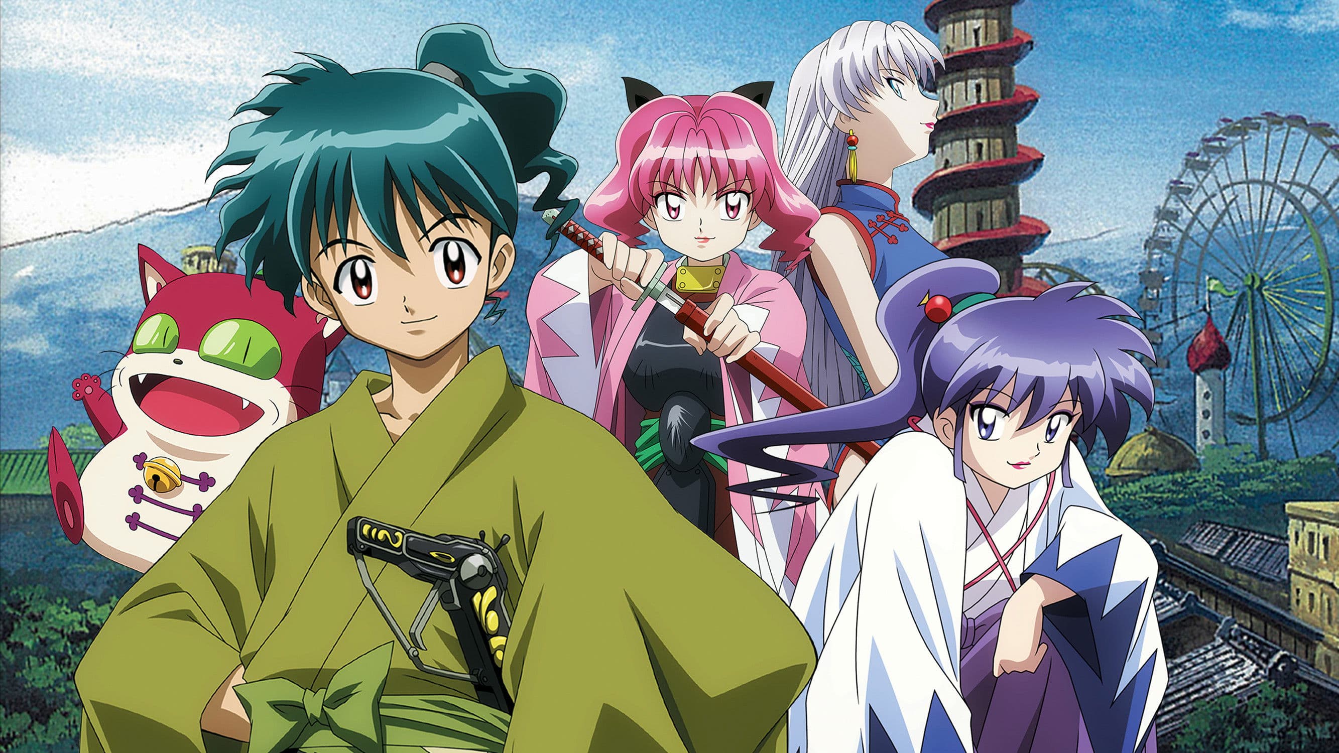 기동신선조 불타라 검