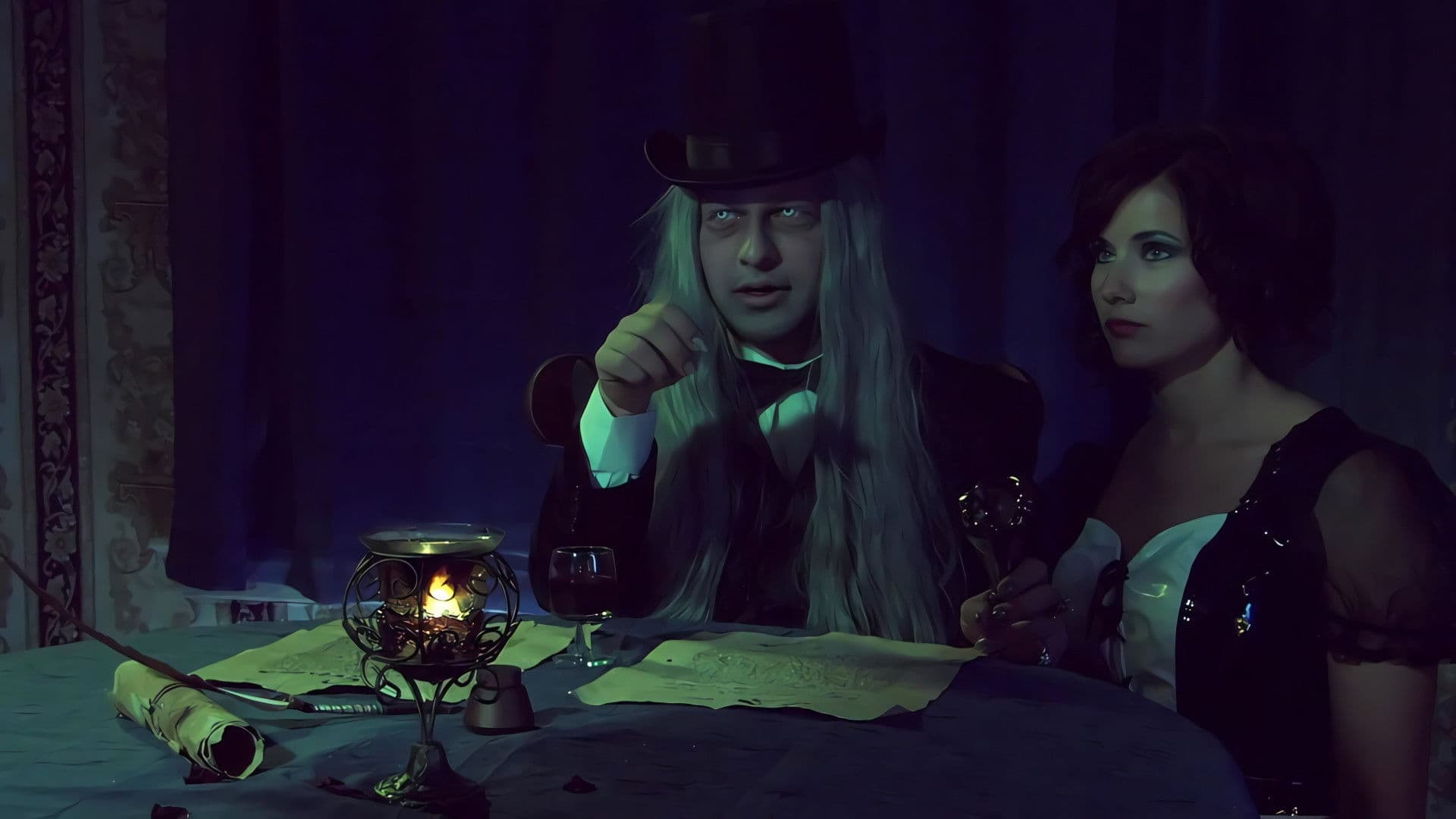 드라큘라즈 커스