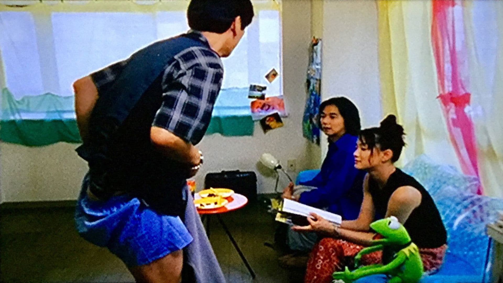 아베크 몬 마리