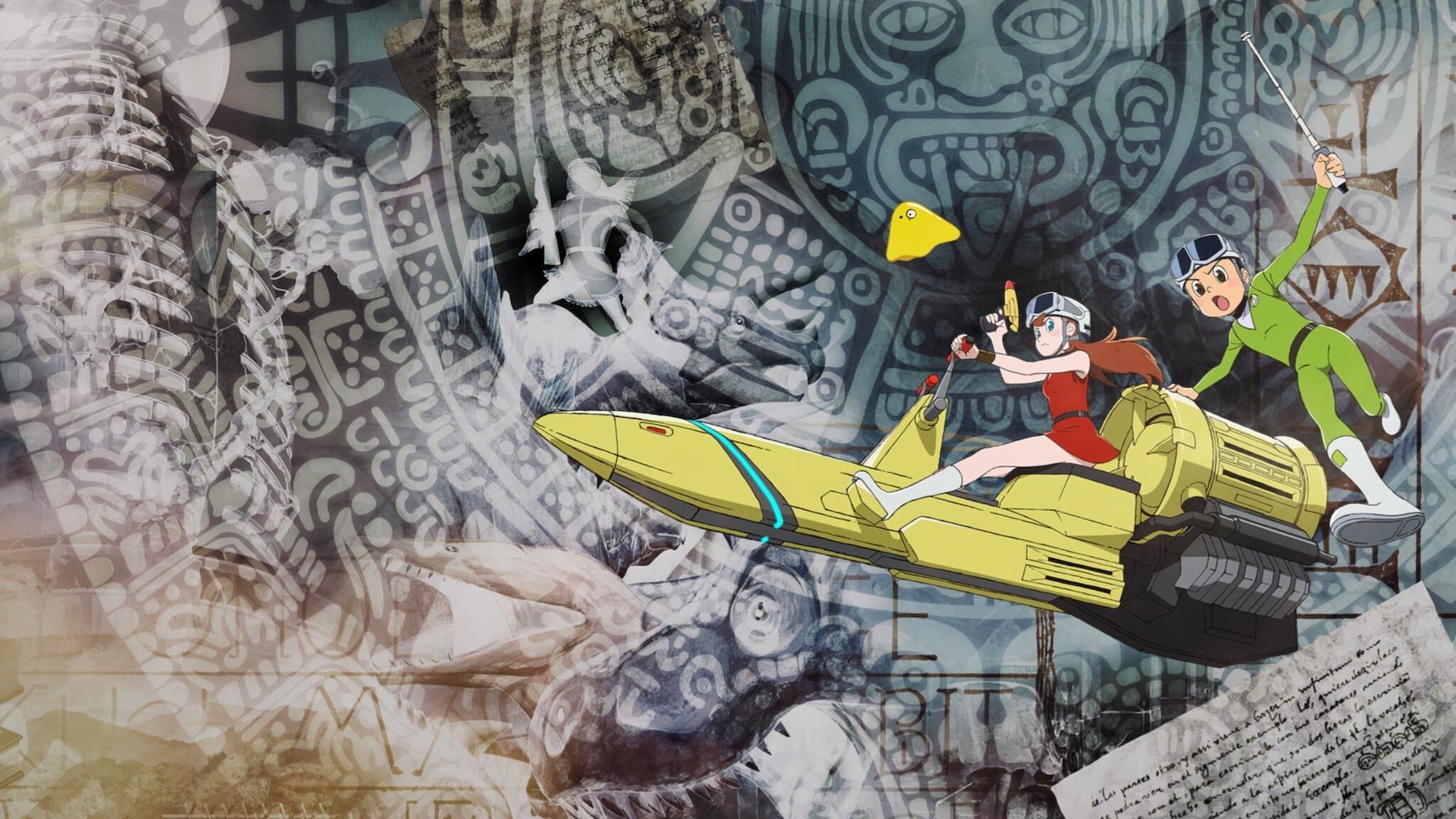 타임 패트롤 본