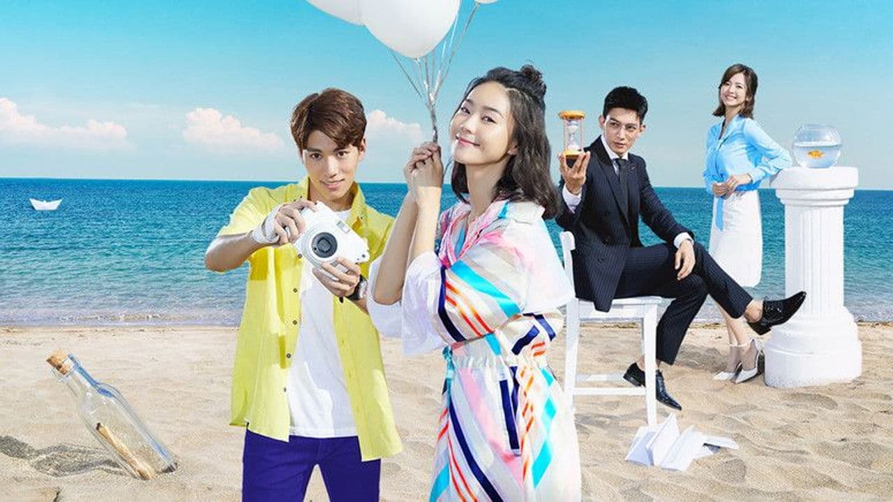 애밀려적오건사