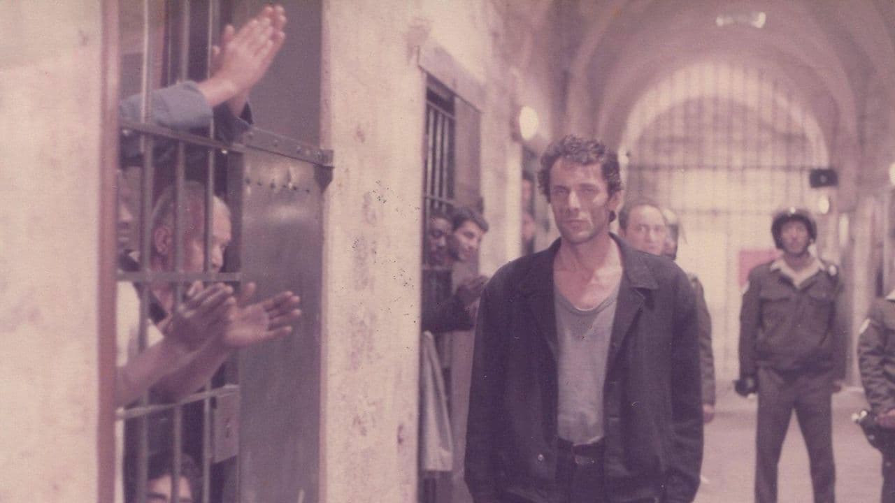 מאחורי הסורגים