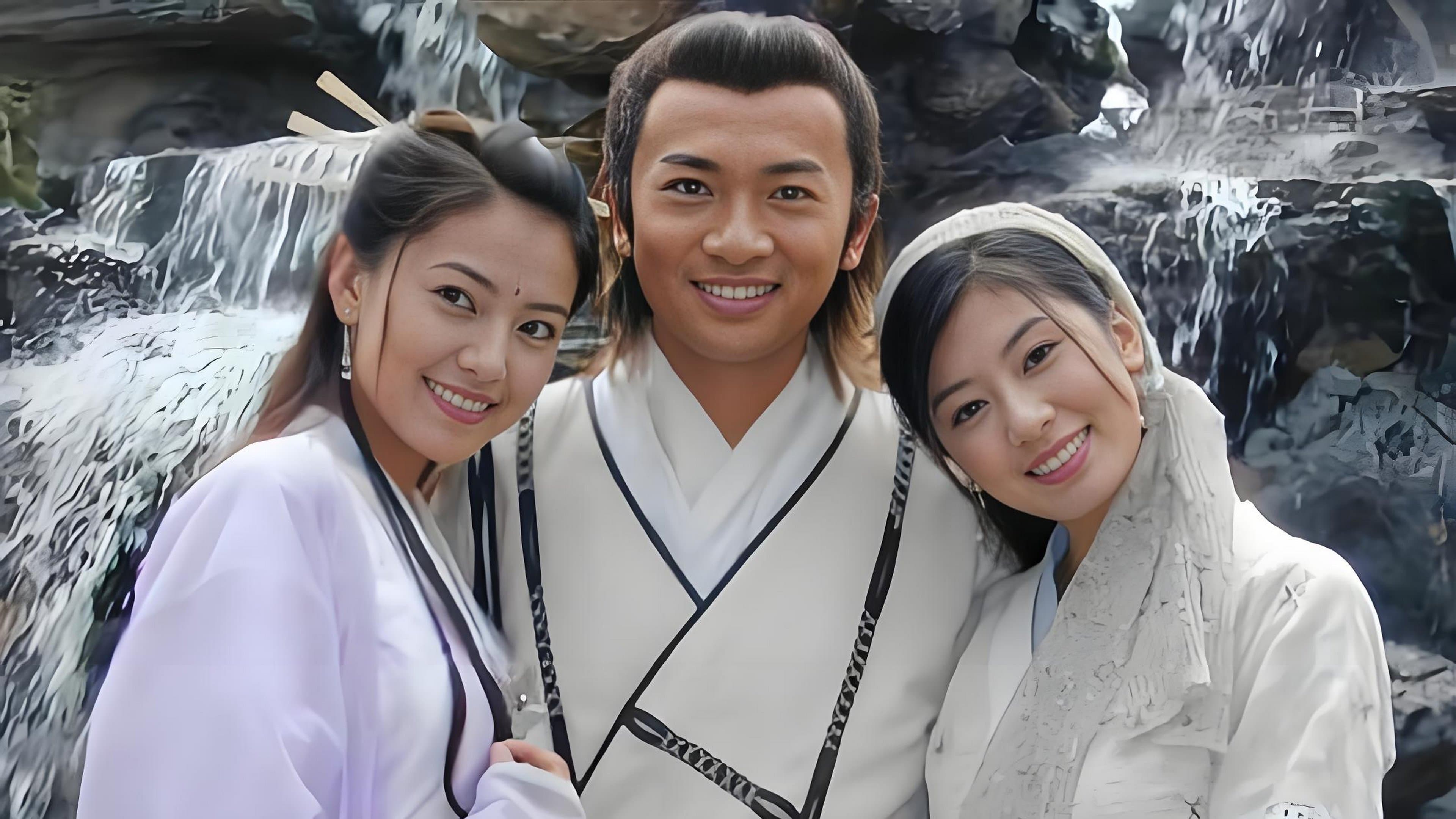 의천도룡기 2003