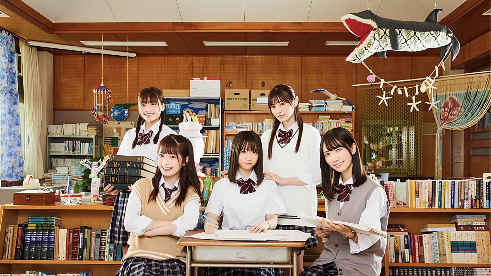 君の名前を好きって書いた