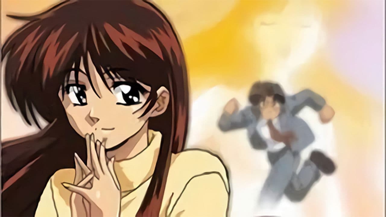 꿈에서 만난다면