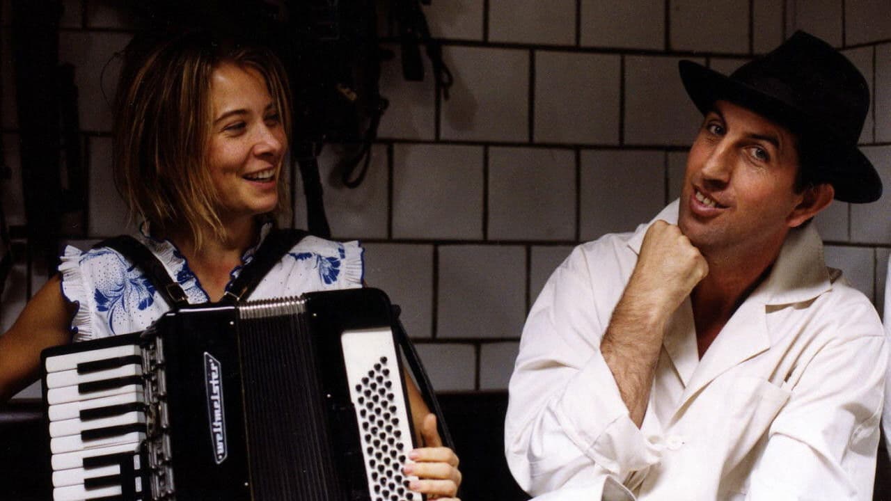 하우스 오브 풀스