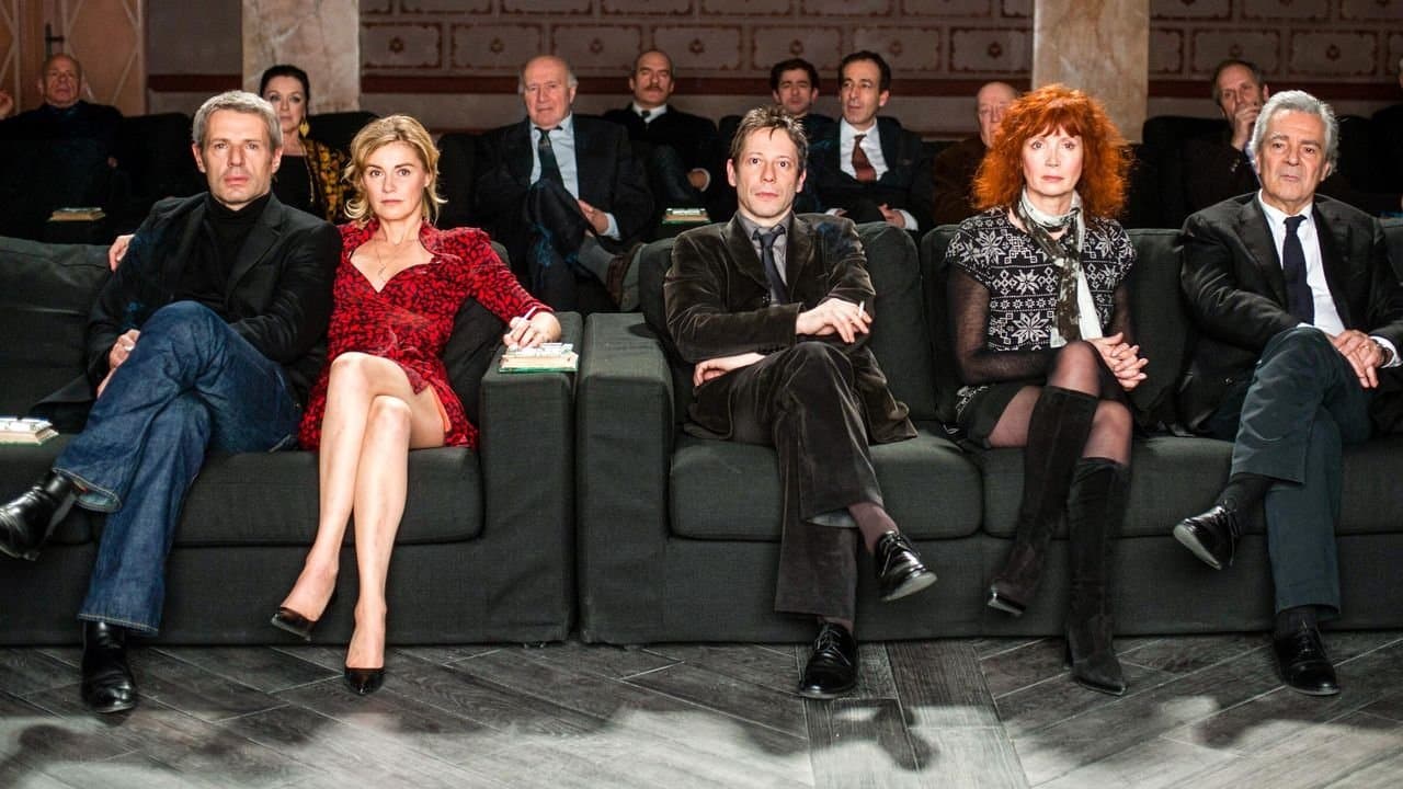 당신은 아직 아무것도 보지 못했다