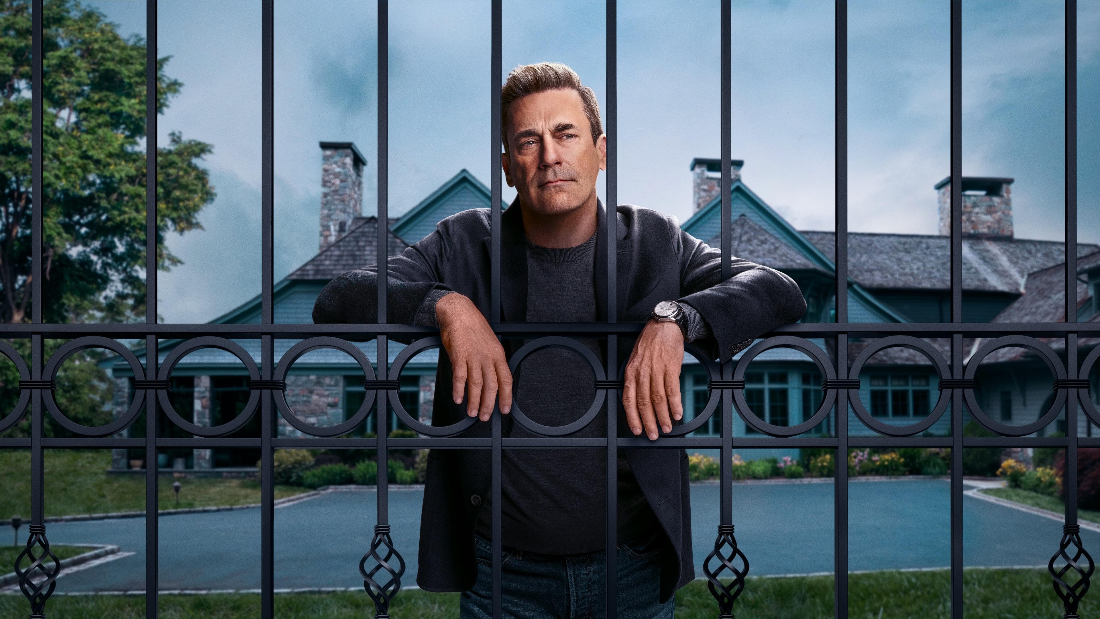 '프렌즈 & 네이버스' - Your Friends & Neighbors