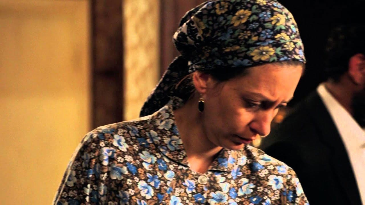 תפוחים מן המדבר