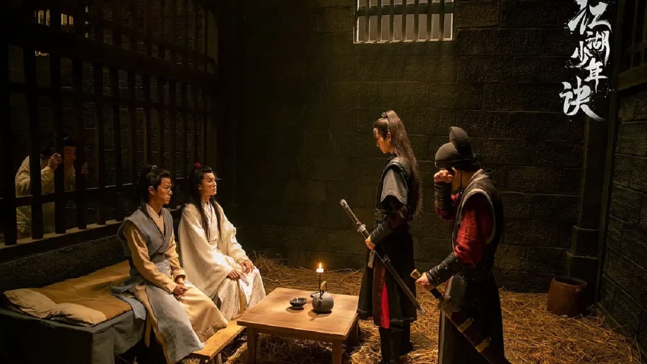 강호소년결 : 강호들의 결투