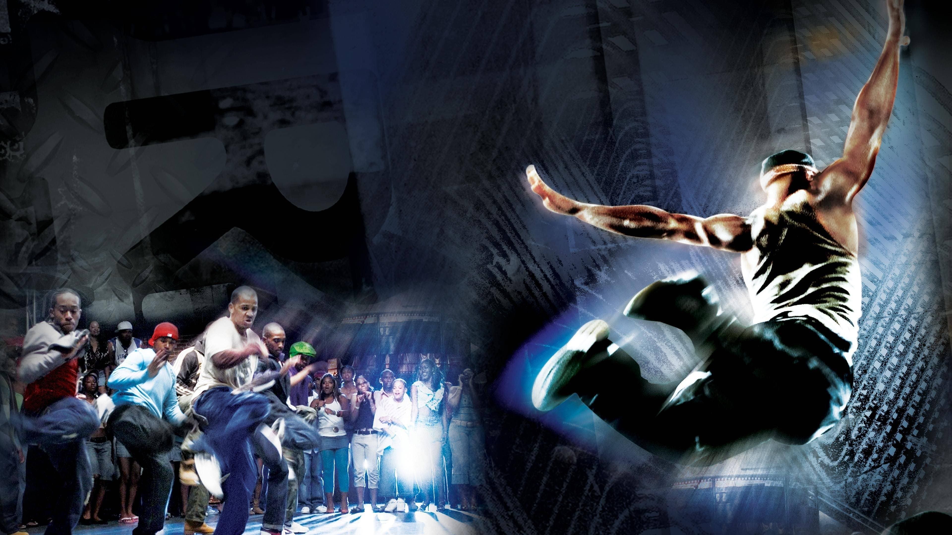 스톰프 더 야드