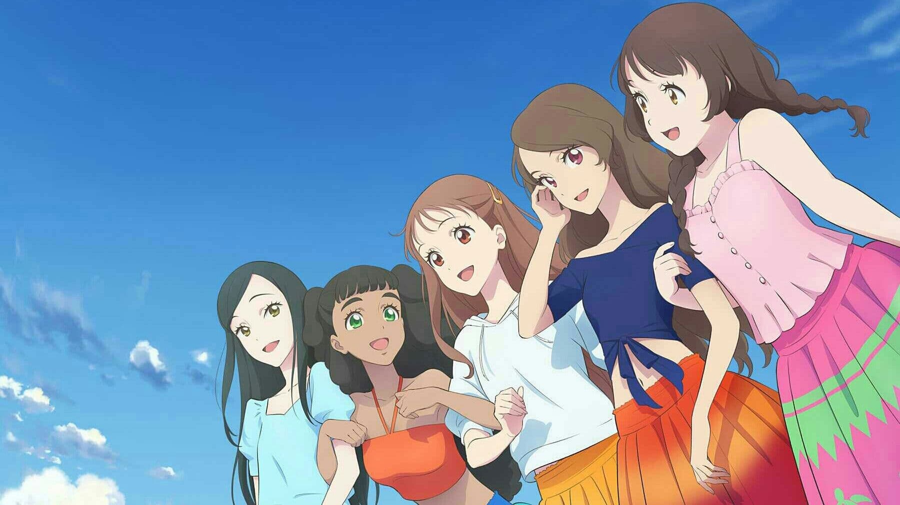 훌라 풀라 댄스