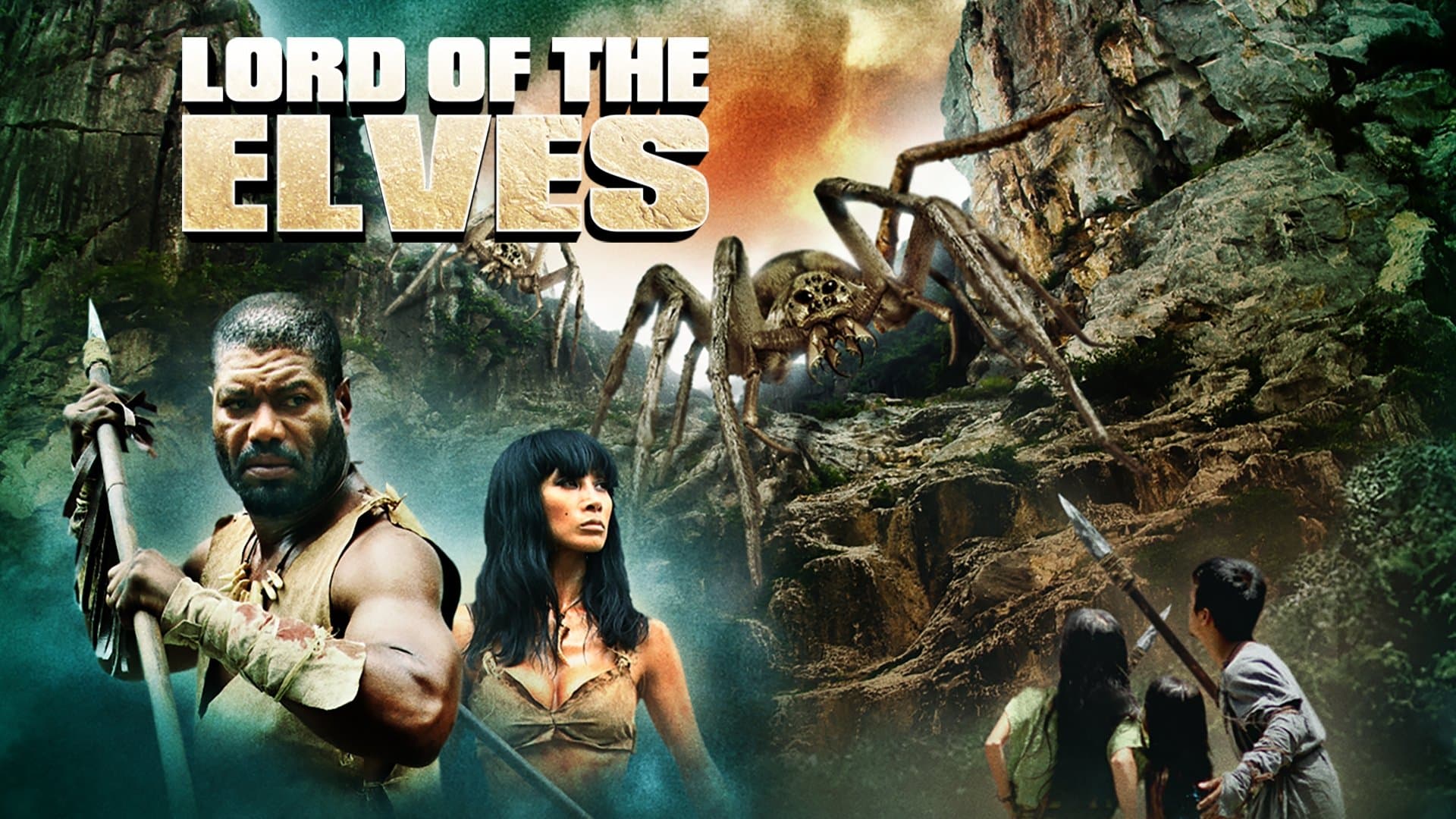 드래곤 킹 레전드