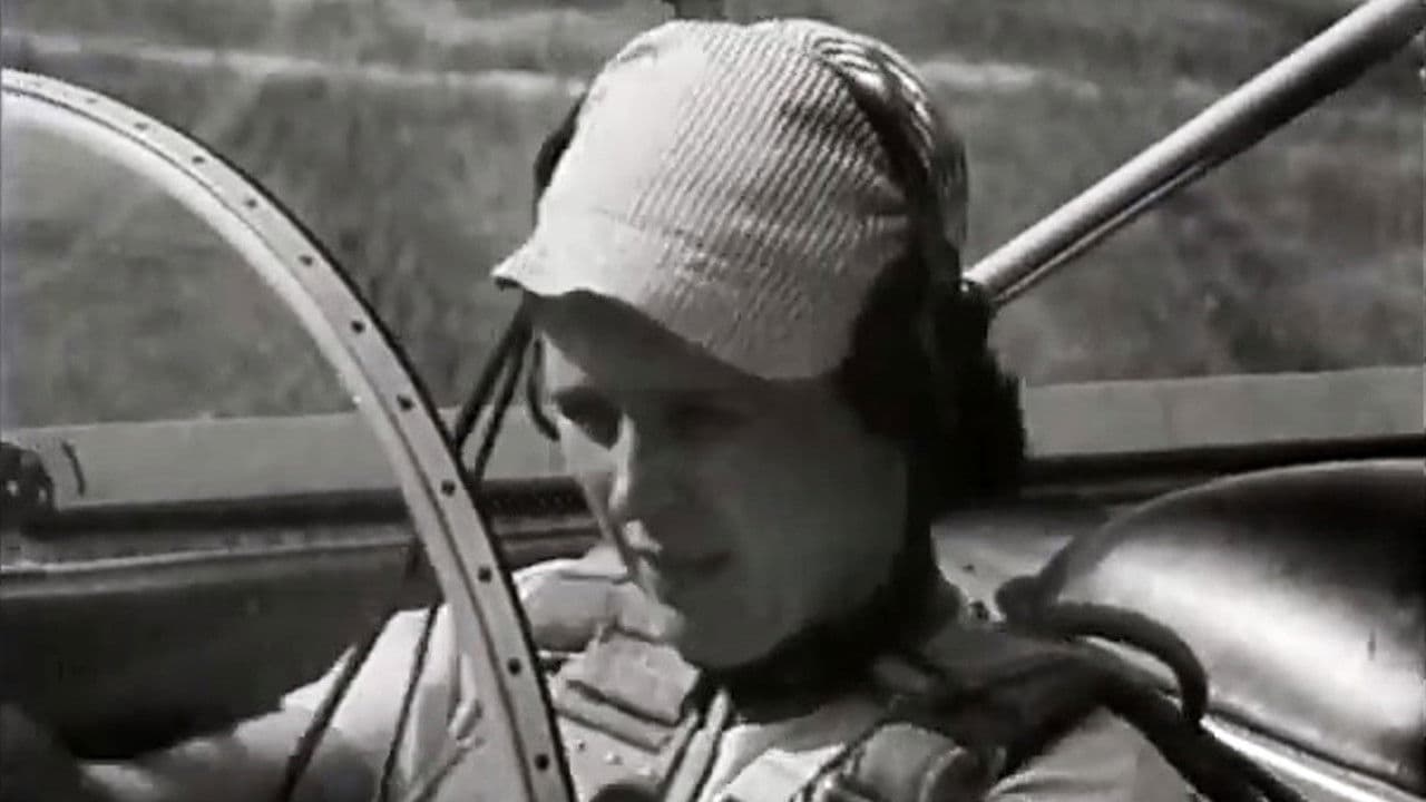 Друге освідчення в любові