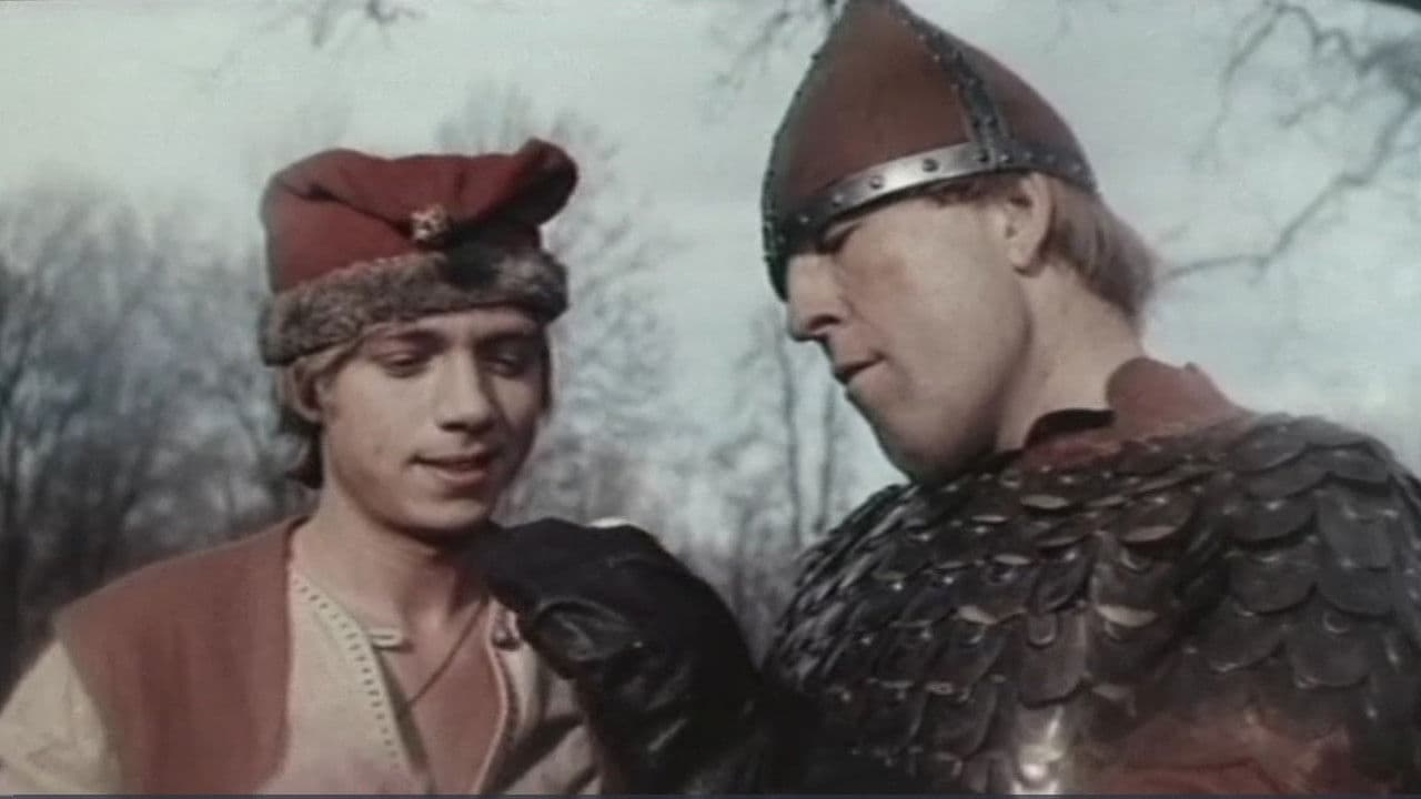 Сказка про влюблённого маляра