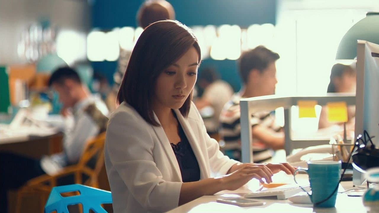 전임2: 비태반격전