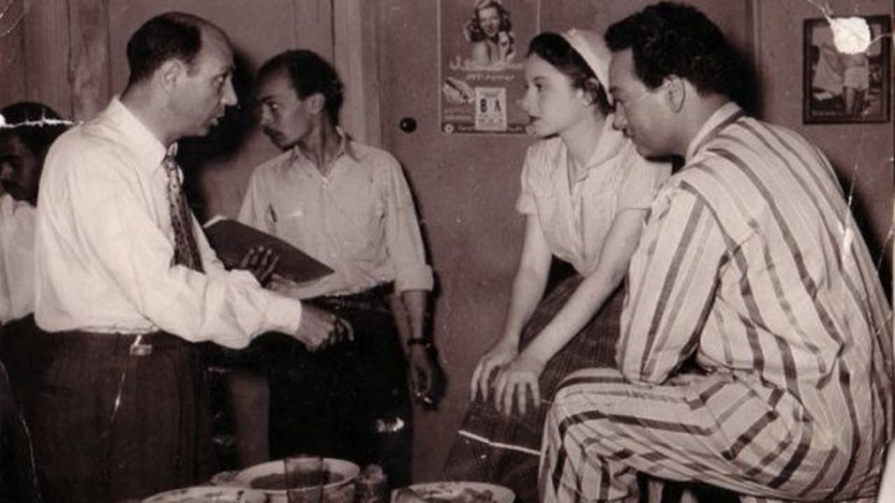 دايماً معاك