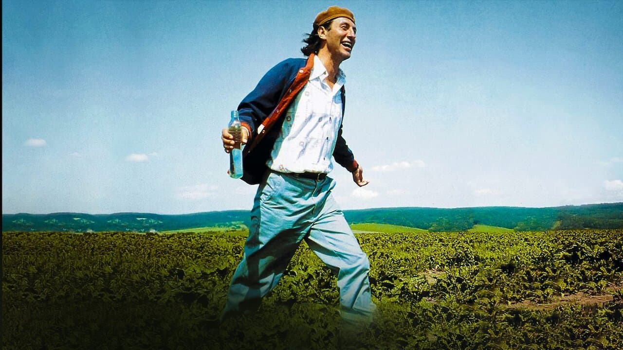 유산 혹은 미친놈의 인사