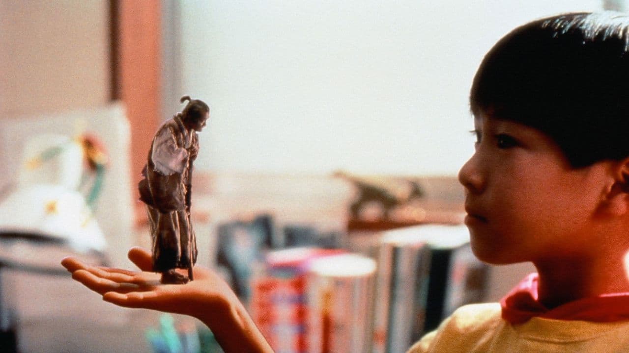 물의 행인, 사무라이 키즈