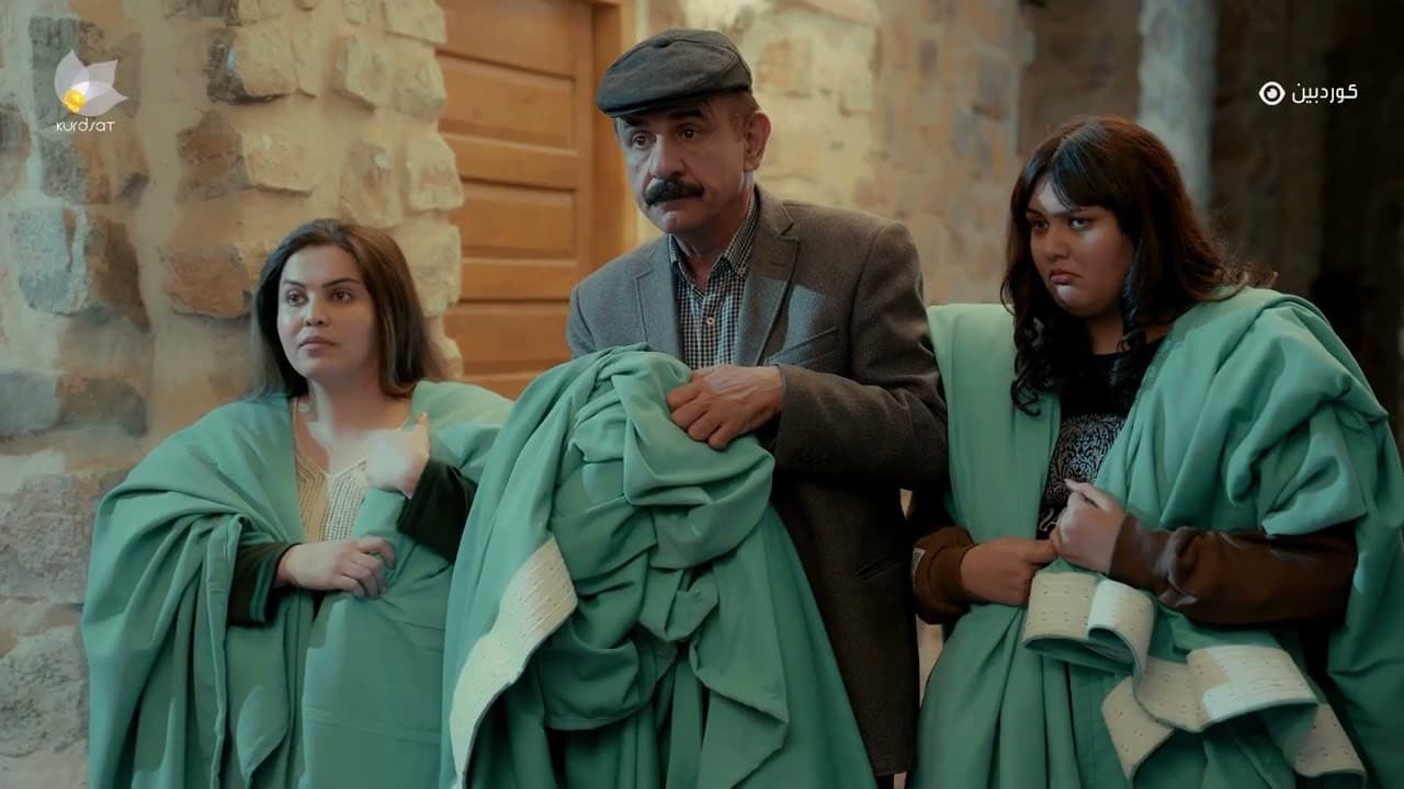 کۆشکی هەنار