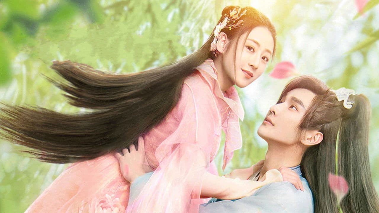 친애적약왕대인