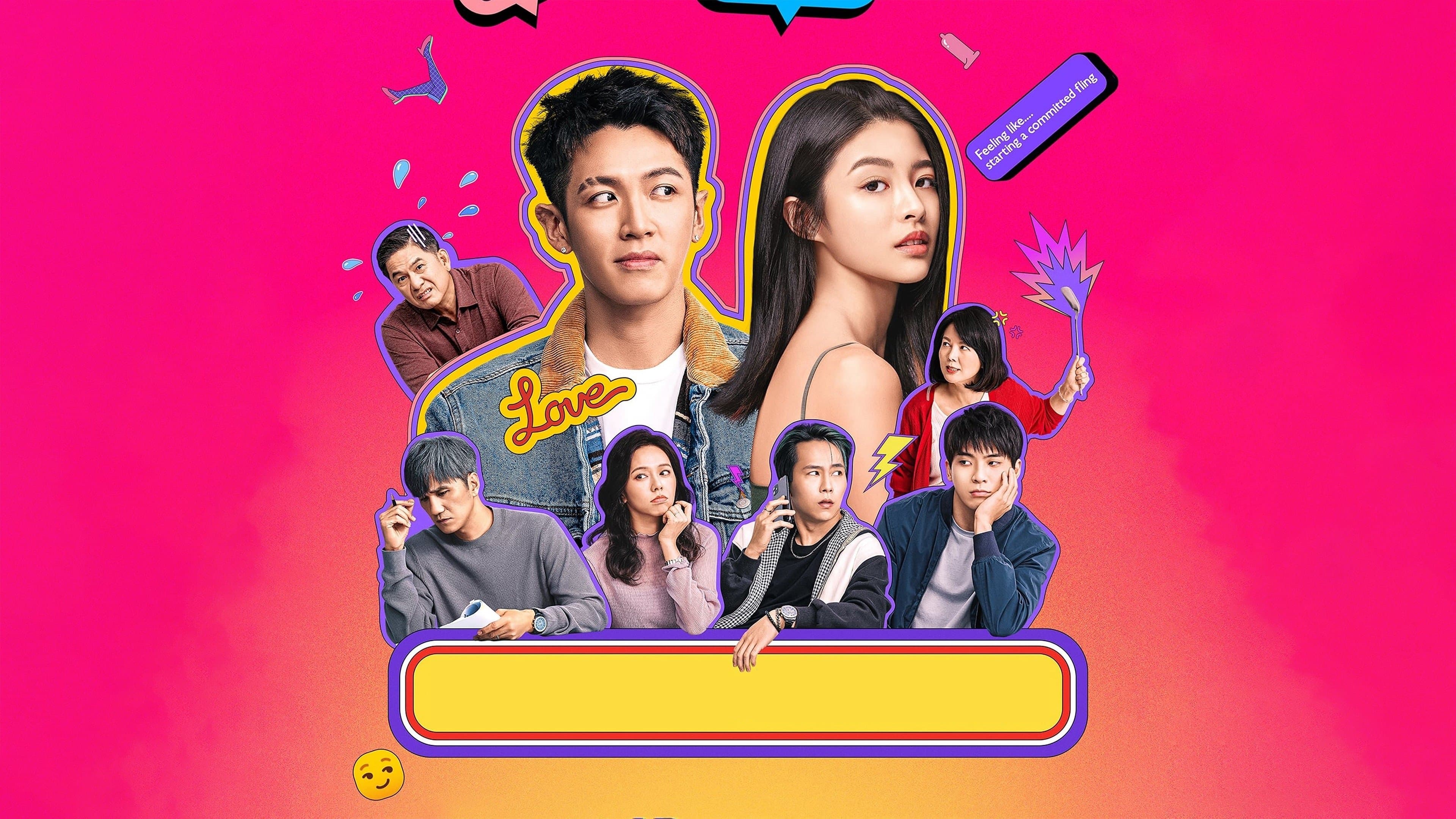 성스러운 가족입니다만