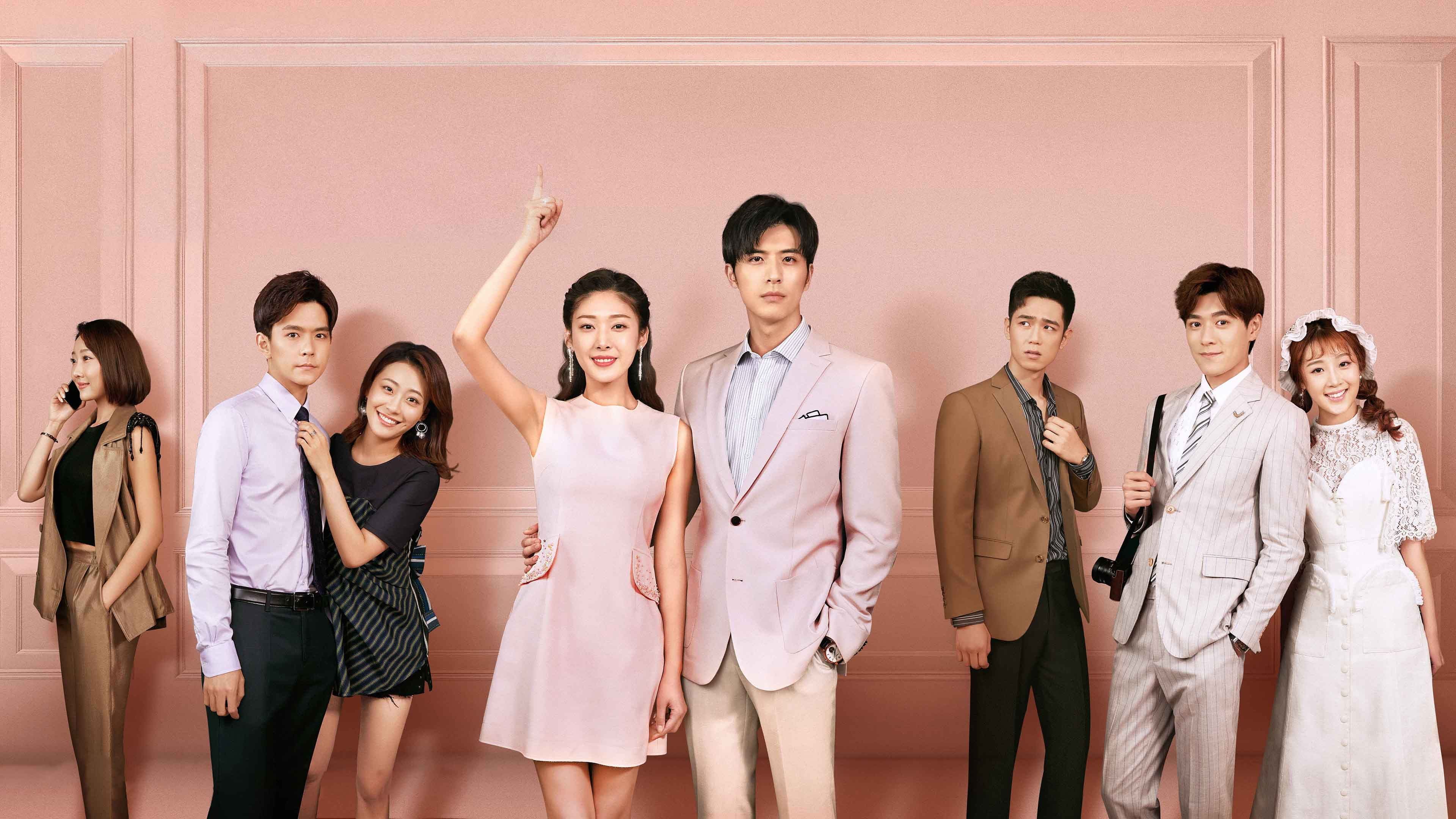 내하BOSS요취아: 보스와의 계약결혼