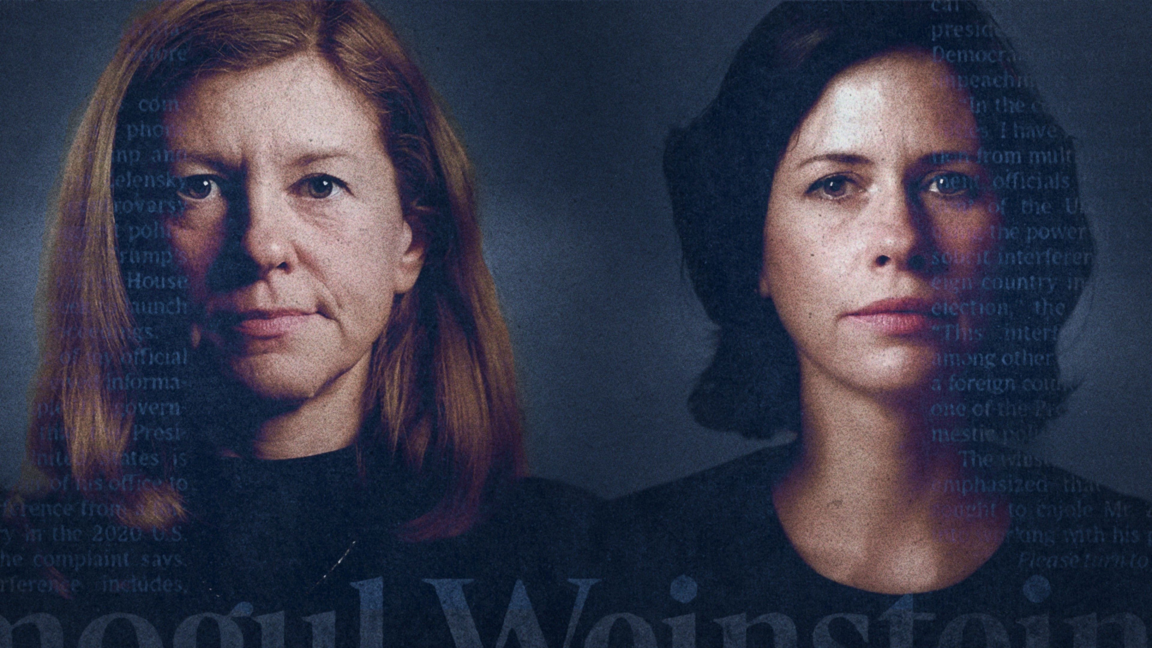 우리가 말할 때