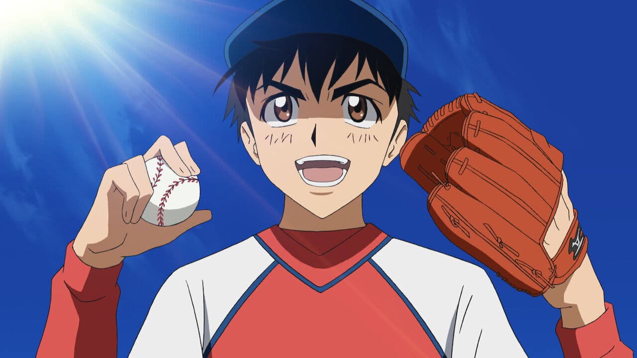 메이저 극장판: 우정의 강속구