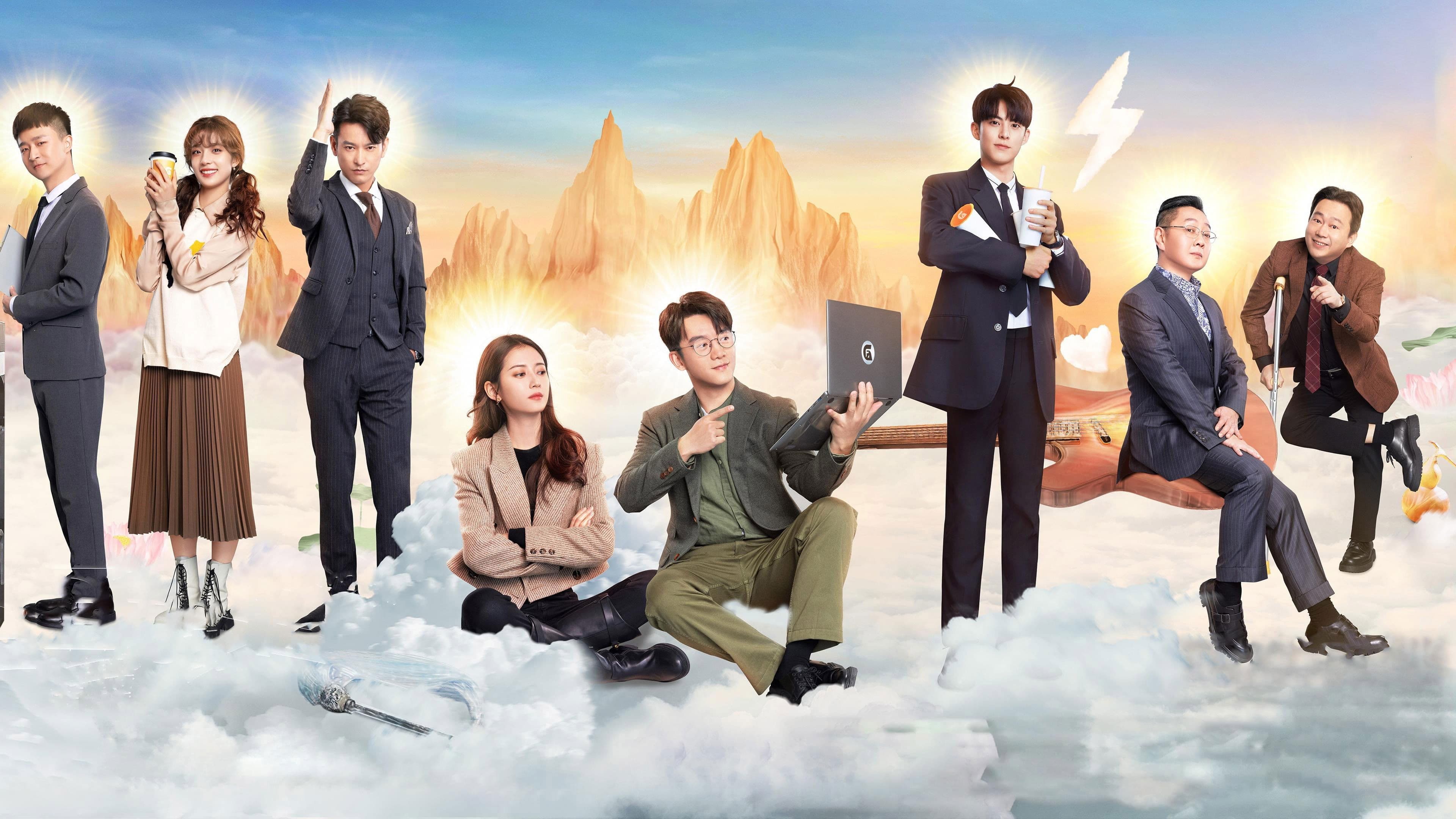 금일의가유 : Never Give Up