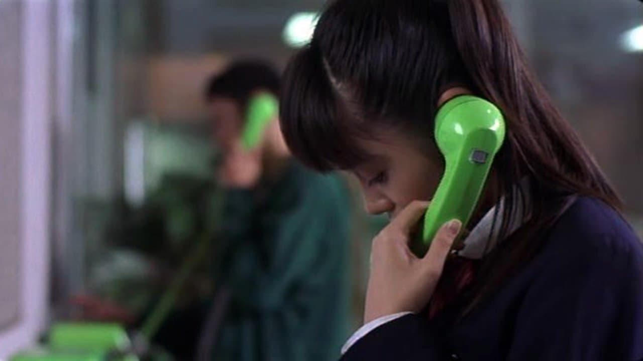 토미에: 리플레이